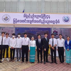 The Youth Affairs Committee Festival to Mark the 76th Anniversary Union Day in Mandalay Region, 2023