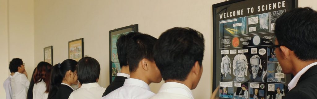 Admission