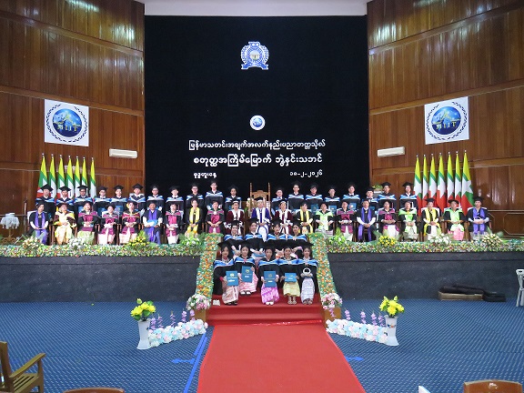 Convocation