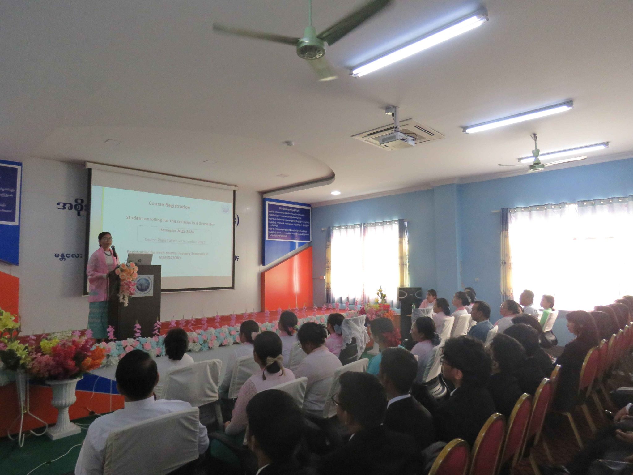 ORIENTATION PROGRAMME FOR THE BATCH OF 2025