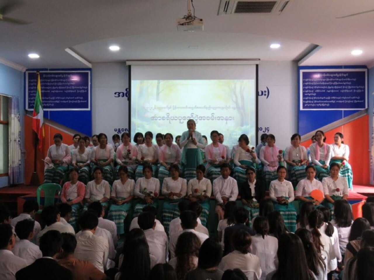 TEACHER HOMAGE 2026