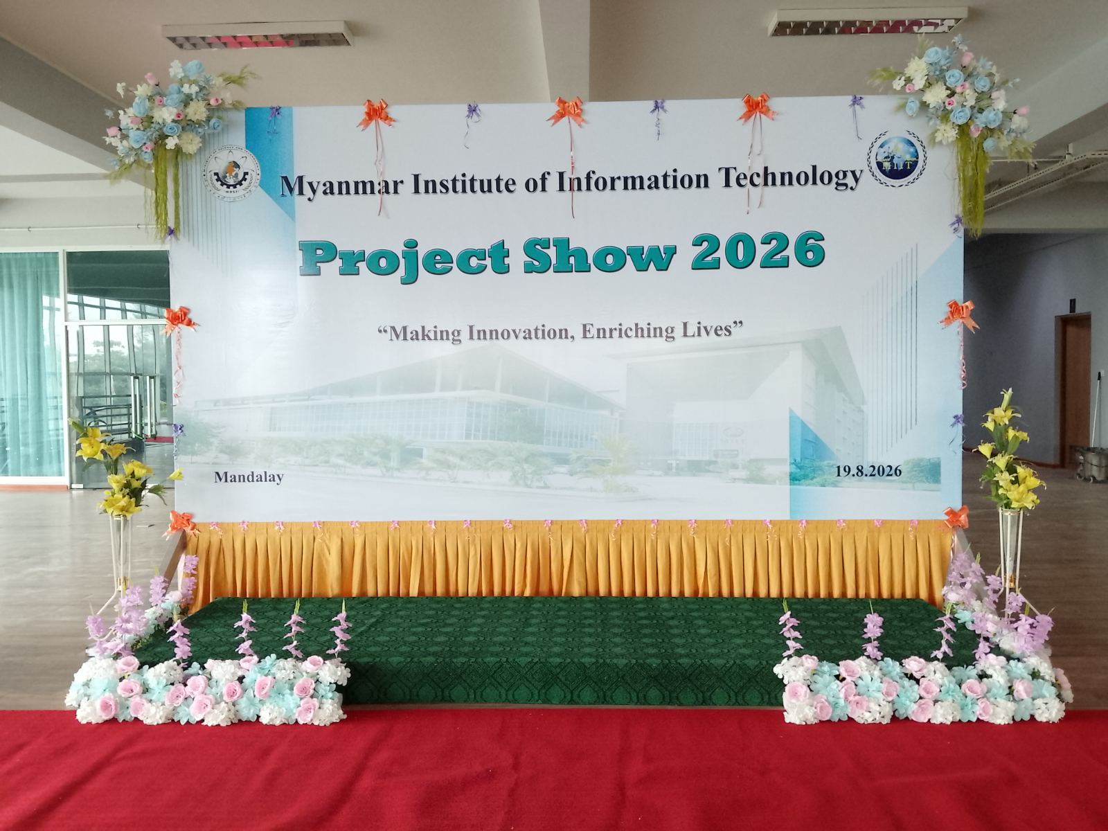 Project Show 2026