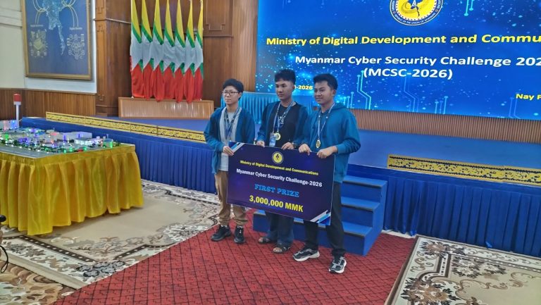 Myanmar Cyber Security Challenge 2026