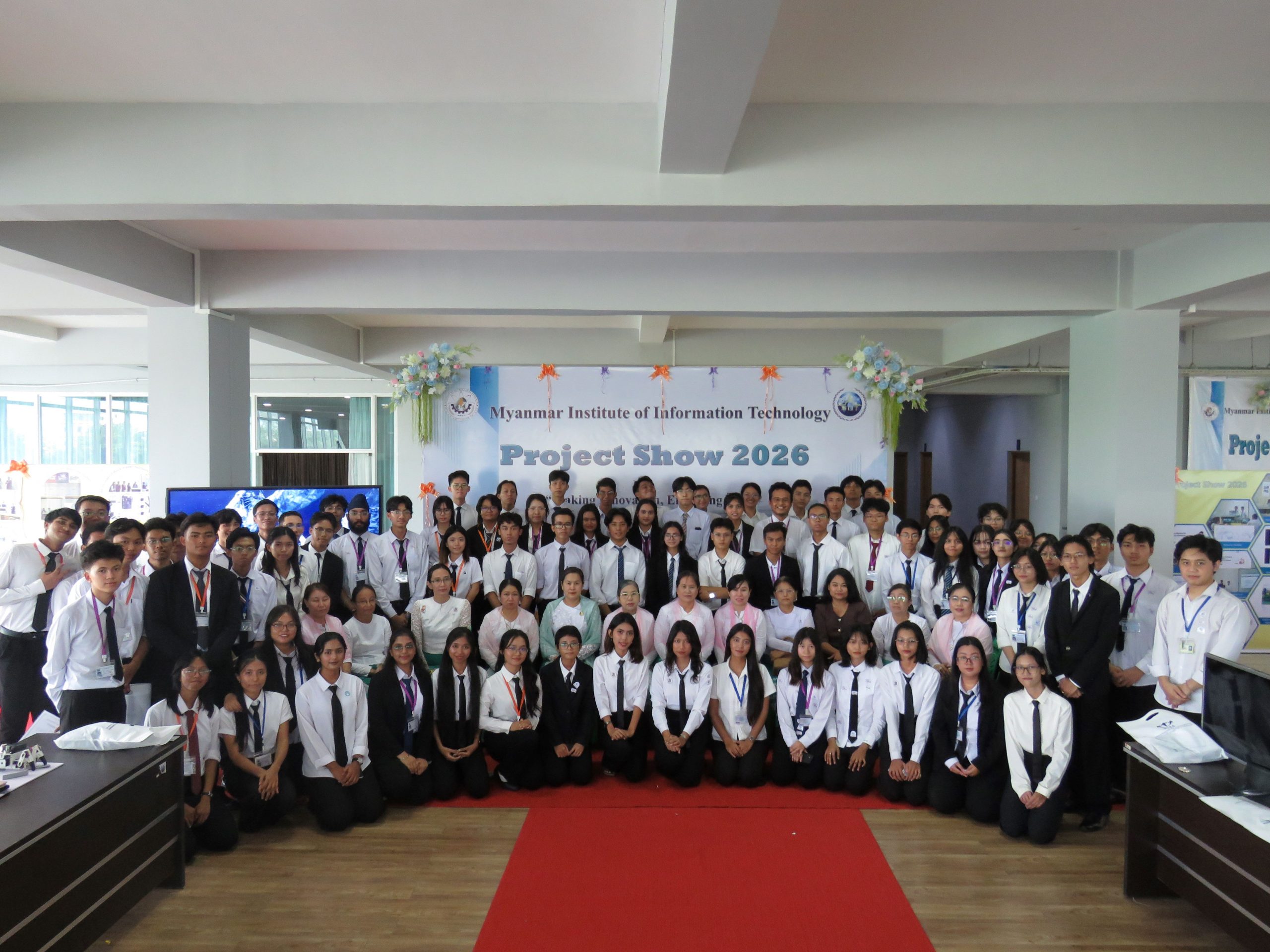 Project Show 2026